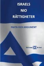 Israels nio rättigheter : fakta och argument af Anders Bjerkhoel