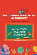 Hall turid an tata´állam al-suryoyo? : Amthile, Tamarin, Nasayeh af Kima George