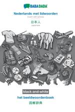 BABADADA black-and-white, Nederlands met lidwoorden - Japanese (in japanese script), het beeldwoordenboek - visual dictionary (in japanese script) af Babadada Gmbh