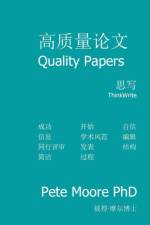 Quality Papers - Chinese af Pete Moore