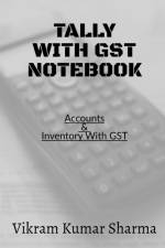 Tally With GST af Vikram Kumar Sharma