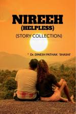 Nireeh (Helpless) af Dinesh Shashi