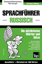 SPRACHF HRER DEUTSCH-RUSSISCH UND KOMPAK af Andrey Taranov