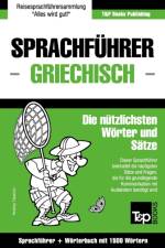 SPRACHF HRER DEUTSCH-GRIECHISCH UND KOMP af Andrey Taranov