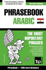 ENGLISH-EGYPTIAN ARABIC PHRASEBOOK AND 1 af Andrey Taranov