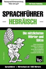 SPRACHF HRER DEUTSCH-HEBR ISCH UND KOMPA af Andrey Taranov