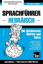 SPRACHF HRER DEUTSCH-HEBR ISCH UND THEMA af Andrey Taranov