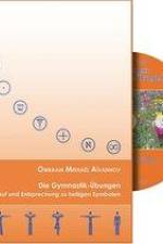Die Gymnastik-Übungen af Omraam Mikhael Aivanhov