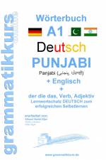 Wörterbuch Deutsch - Punjabi Panjabi - Englisch A1 af Marlene Milena Abdel Aziz-Schachner