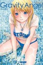 BTOOOM! Gravity Angel - Artbook af Junya Inoue
