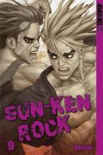 Sun-Ken Rock 09 af BOICHI