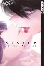 Kasane 01 af Daruma Matsuura