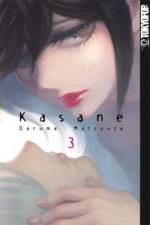 Kasane 03 af Daruma Matsuura
