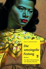 Die umzingelte Festung af Qian Zhongshu