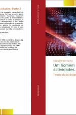 Um homem e as suas actividades. Parte 2 af Anatoli Onishchenko