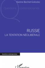 Russie. La tentation néolibérale af Karine Bechet-Golovko