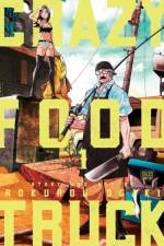 Crazy Food Truck, Vol. 1 af Rokurou Ogaki