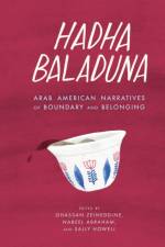 Hadha Baladuna