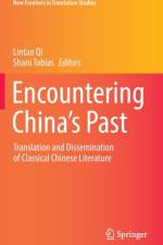 Encountering China’s Past