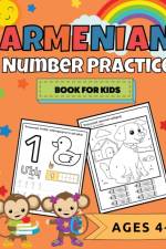 Armenian Number Practice Book For Kids af Natalie Abkarian Cimini