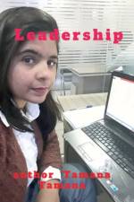 Leadership af Tamana Tamana