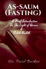 AS-SAUM (Fasting) af Fasil Barkat