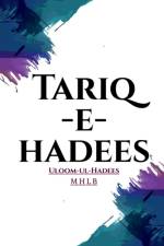 Tariq-e-Hadees af Ahamadunnisa