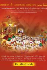 MahaBharat mein Lord Shri Krishn's Naghma - e - Sukhan af Harsh Alka Harsh