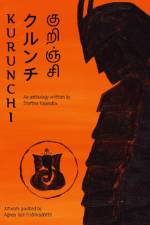 Kurunchi