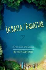 Ek Batta Bahattar / एक बट्टा बहत्तर af Aameen Khan