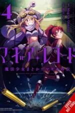 Magia Record: Puella Magi Madoka Magica Side Story, Vol. 4 af Abigail Blackman