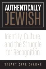 Authentically Jewish af Stuart Z. Charme