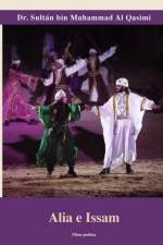 Alia e Issam af Shiekh Sultan Al Qasimi