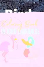 Birds Coloring Book in Igbo Language af Elisha O. Ogbonna
