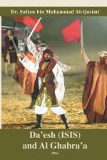 Daesh & Gabraa af Shiekh Sultan Al Qasimi