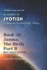 Janma, the Birth - Part B af Sarajit Poddar