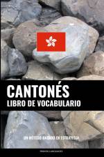 Libro de Vocabulario Cantones af Pinhok Languages