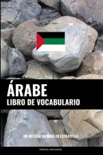 Libro de Vocabulario Arabe af Pinhok Languages