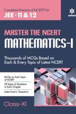 Master The NCERT for JEE Mathematics - Vol.1 af Bl Sharma