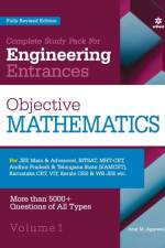 Objective Mathematics Vol 1 For Engineering Entrances 2022 af Amit M Agarwal