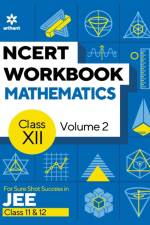 NCERT Workbook Mathematics Volume 2 Class 12 af Raju Regar