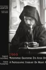 A Photographic Itinerary on Mount Athos, 1969 af GN Pentzikis