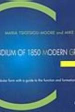 COMPENDIUM OF 1850 MODERN GREEK VERBS af TSIOTSIOU-MOORE M.