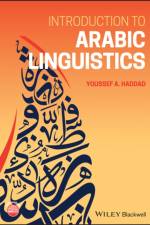 Introduction to Arabic Linguistics af Youssef A. (University of Florida) Haddad