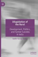 Dilapidation of the Rural af Sudhir Kumar Suthar