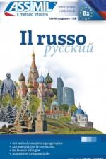 Il Russo (Book only) af Victoria Melnikova-Suchet