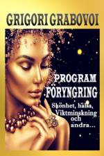 PROGRAM FORYNGRING af Grabovoi Grigori Grabovoi