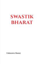 SWASTIK BHARAT af Unknown Manoj