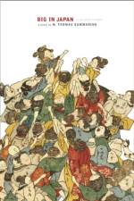 Big in Japan: A (Hungry) Ghost Story af M. Thomas Gammarino