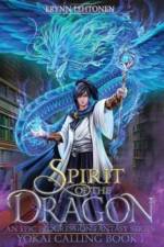 Spirit of the Dragon af Erynn Lehtonen